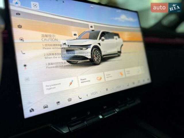 Белый Zeekr 7X, объемом двигателя 0 л и пробегом 1 тыс. км за 45990 $, фото 12 на Automoto.ua