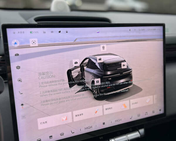 Черный Zeekr 7X, объемом двигателя 0 л и пробегом 1 тыс. км за 41900 $, фото 23 на Automoto.ua
