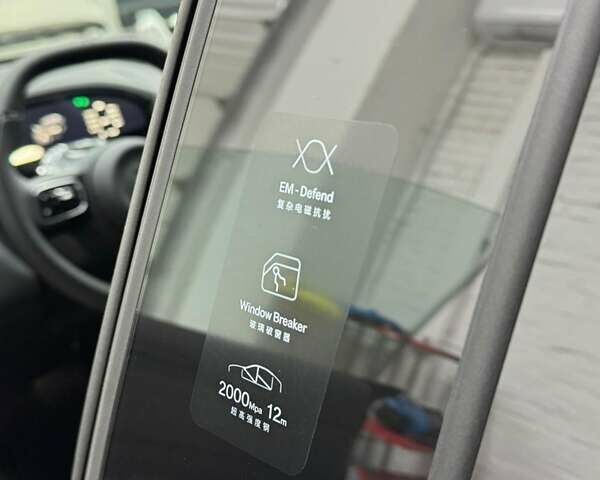 Черный Zeekr 7X, объемом двигателя 0 л и пробегом 1 тыс. км за 41300 $, фото 12 на Automoto.ua