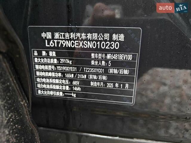 Черный Zeekr 7X, объемом двигателя 0 л и пробегом 1 тыс. км за 44500 $, фото 6 на Automoto.ua