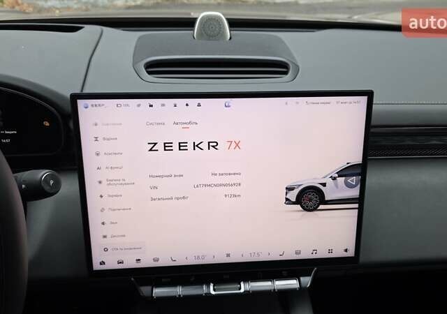 Коричневий Zeekr 7X, об'ємом двигуна 0 л та пробігом 8 тис. км за 39900 $, фото 18 на Automoto.ua