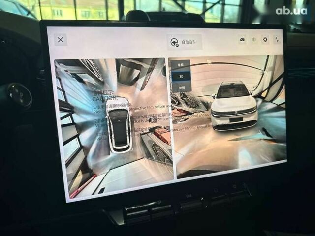 Zeekr 7X, объемом двигателя 4.25 л и пробегом 1 тыс. км за 39300 $, фото 23 на Automoto.ua