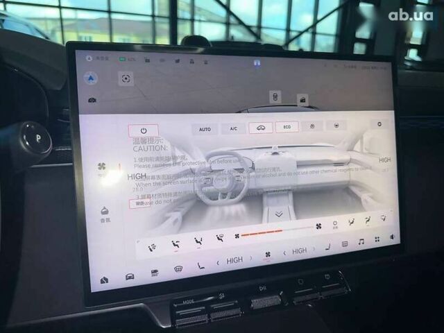 Zeekr 7X, объемом двигателя 4.25 л и пробегом 1 тыс. км за 39300 $, фото 21 на Automoto.ua