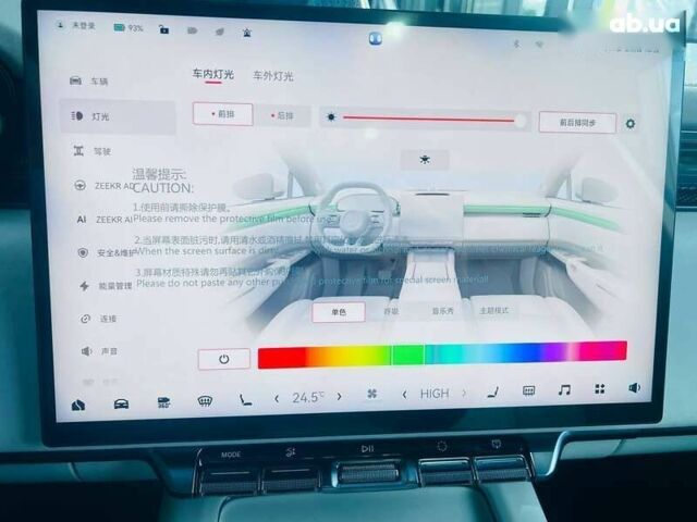 Zeekr 7X, объемом двигателя 0 л и пробегом 1 тыс. км за 36000 $, фото 22 на Automoto.ua