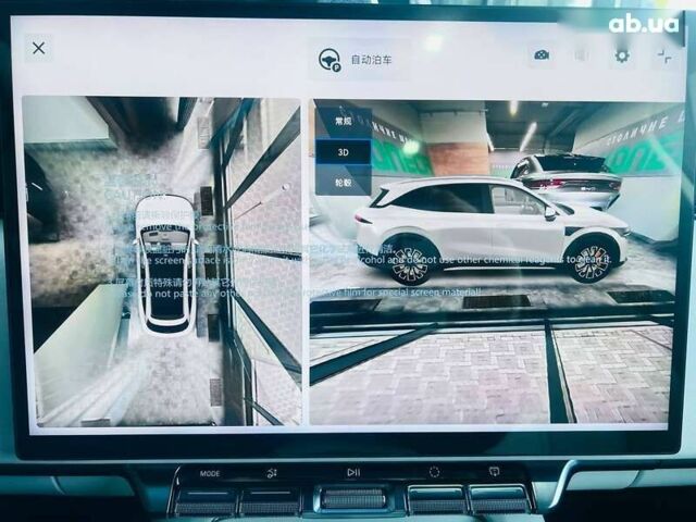 Zeekr 7X, объемом двигателя 0 л и пробегом 1 тыс. км за 36000 $, фото 18 на Automoto.ua
