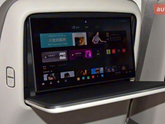 Zeekr 7X 2025 года купить новое авто Zeekr 7X 2025 года от официального дилера 4Колеса Zeekr фото