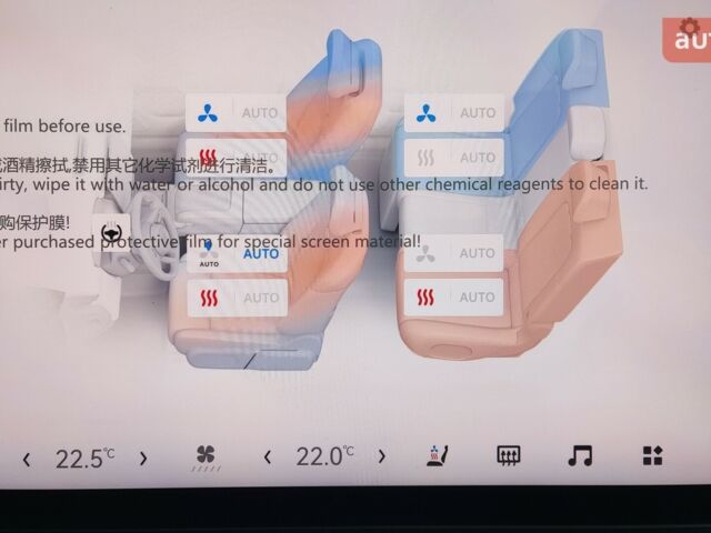 Zeekr 7X 2025 года купить новое авто Zeekr 7X 2025 года от официального дилера Сергей Zeekr фото
