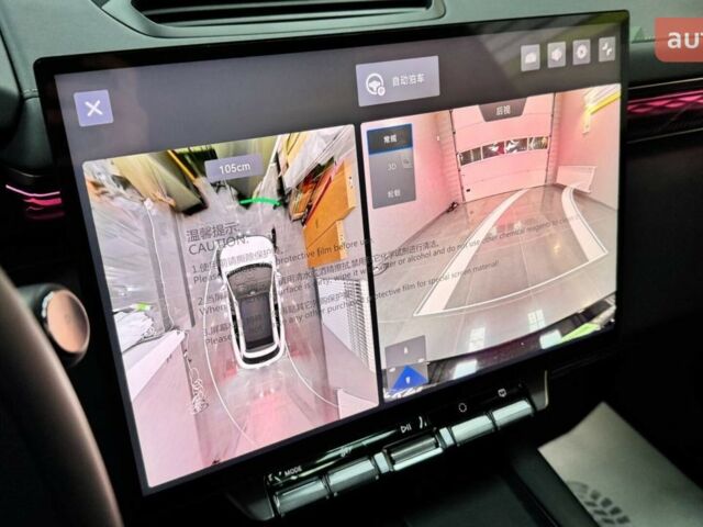 купити нове авто Zeekr 7X 2025 року від офіційного дилера Олег Львів Zeekr фото