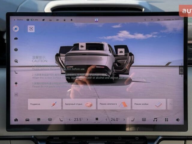 Zeekr 7X, об'ємом двигуна 0 л та пробігом 0 тис. км за 33999 $, фото 18 на Automoto.ua