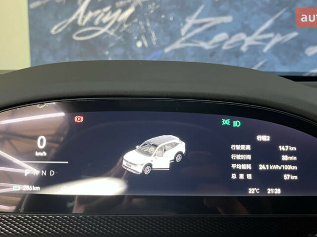 купить новое авто Zeekr 7X 2025 года от официального дилера Олександр Хіміч Zeekr фото
