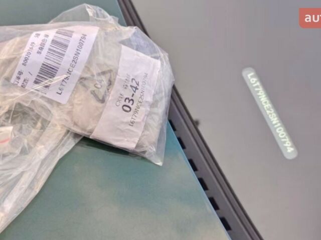 купить новое авто Zeekr 7X 2025 года от официального дилера Ben⚡️Auto Zeekr фото