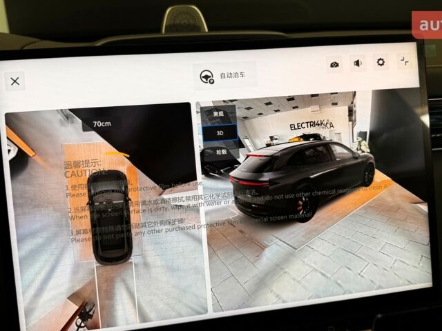купить новое авто Zeekr 7X 2025 года от официального дилера ELECTRI4KA Zeekr фото