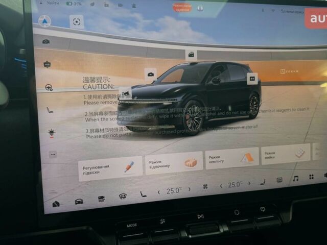 купить новое авто Zeekr 7X 2025 года от официального дилера Zeekr Одеса Zeekr фото