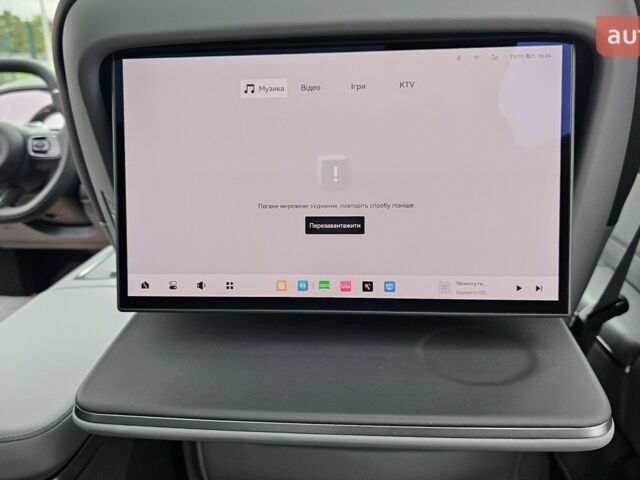 купити нове авто Zeekr 7X 2025 року від офіційного дилера Максим Путрівка Zeekr фото