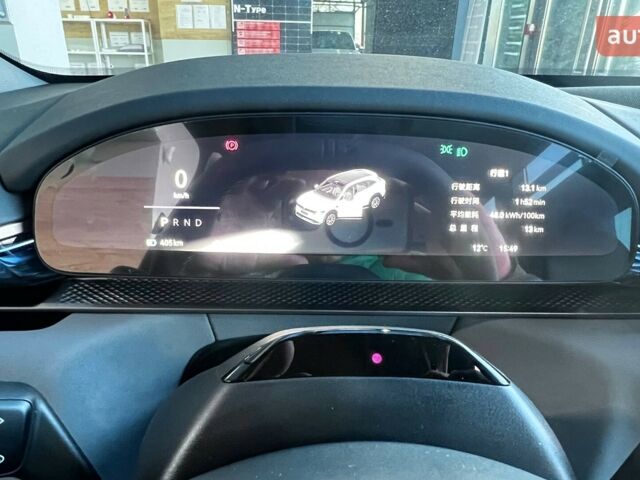 купить новое авто Zeekr 7X 2025 года от официального дилера Іван Zeekr фото