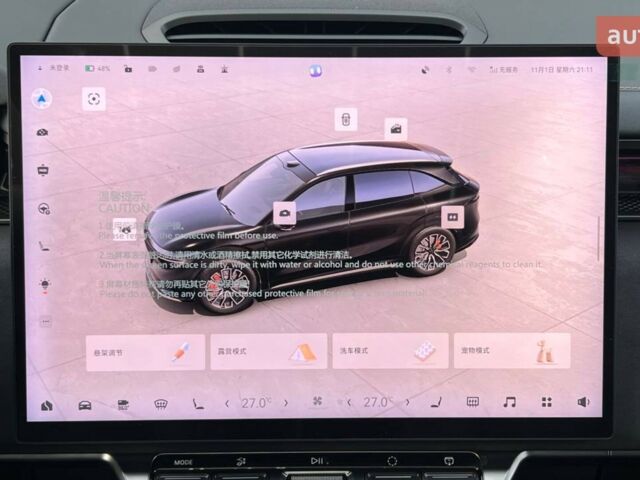 купити нове авто Zeekr 7X 2025 року від офіційного дилера 4Колеса Zeekr фото