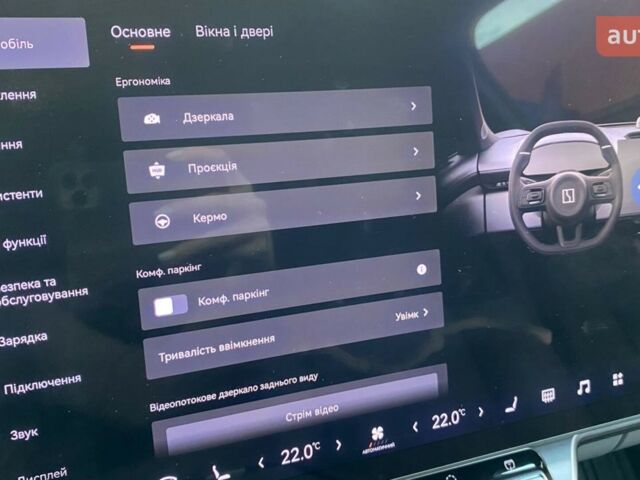 купить новое авто Zeekr 7X 2025 года от официального дилера Максим Zeekr фото