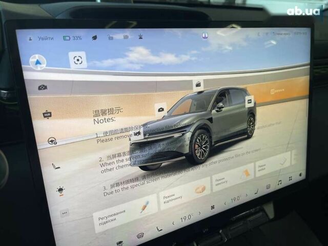 Zeekr 7X, объемом двигателя 0 л и пробегом 1 тыс. км за 46500 $, фото 13 на Automoto.ua