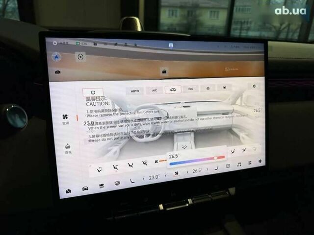 Zeekr 7X, объемом двигателя 0 л и пробегом 1 тыс. км за 39500 $, фото 24 на Automoto.ua