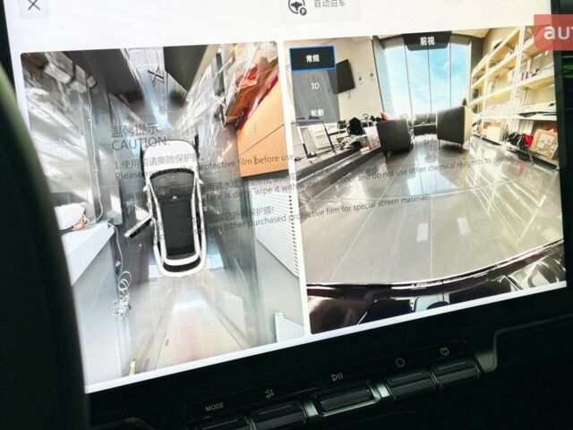 купити нове авто Zeekr 7X 2025 року від офіційного дилера Максим Путрівка Zeekr фото