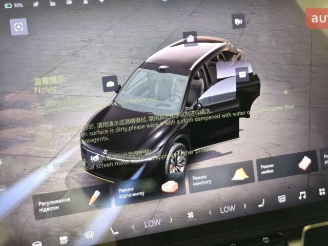 купить новое авто Zeekr 7X 2025 года от официального дилера Zeekr Одеса Zeekr фото