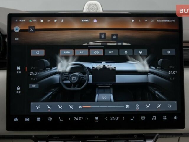 купить новое авто Zeekr 7X 2025 года от официального дилера Bex Auto Zeekr фото