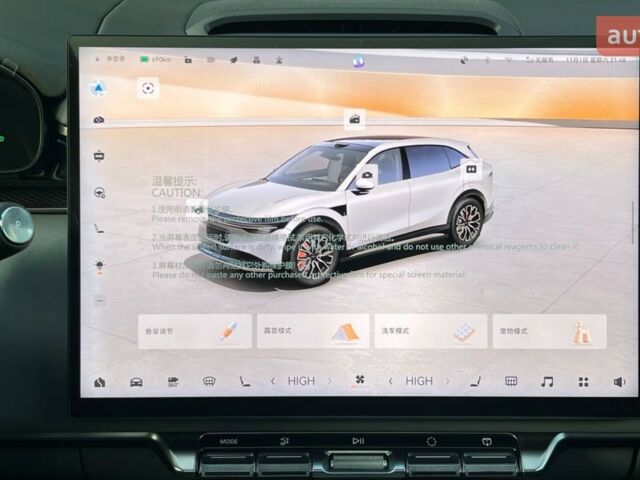 купить новое авто Zeekr 7X 2025 года от официального дилера 4Колеса Zeekr фото