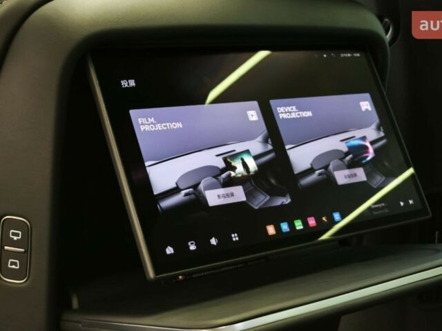 Zeekr 7X 2025 года купить новое авто Zeekr 7X 2025 года от официального дилера Zeekr Одеса Zeekr фото