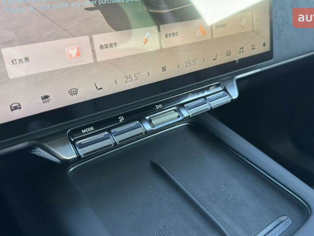 купити нове авто Zeekr 7X 2025 року від офіційного дилера Володимир Олександрович Zeekr фото