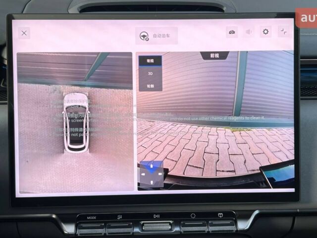 купить новое авто Zeekr 7X 2025 года от официального дилера 4Колеса Zeekr фото