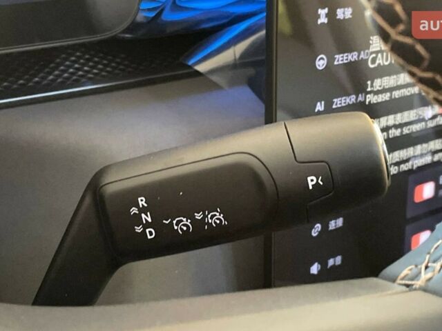 купить новое авто Zeekr 7X 2025 года от официального дилера E-SKM Кропивницький Zeekr фото