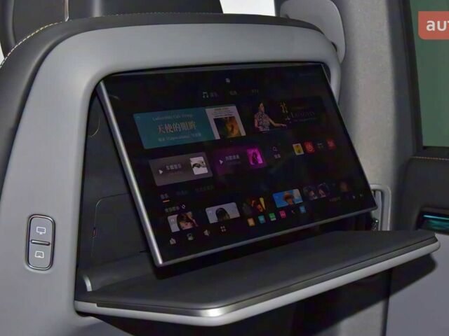 купити нове авто Zeekr 7X 2025 року від офіційного дилера Олександр Хіміч Zeekr фото