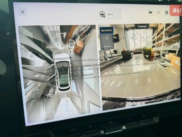 Zeekr 7X 2025 года купить новое авто Zeekr 7X 2025 года от официального дилера E-SKM ZOO Zeekr фото