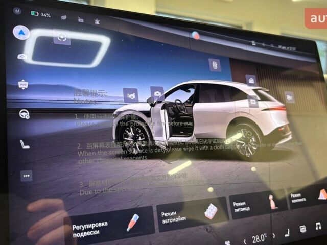 купити нове авто Zeekr 7X 2025 року від офіційного дилера Zeekr Одеса Zeekr фото