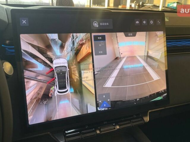 купить новое авто Zeekr 7X 2025 года от официального дилера E-SKM Кропивницький Zeekr фото