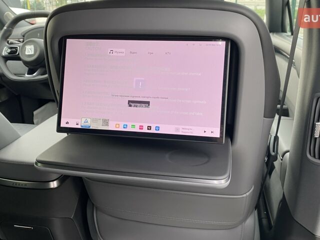 Zeekr 7X 2025 року купити нове авто Zeekr 7X 2025 року від офіційного дилера AUTOCENTER AUTO.RIA Zeekr фото