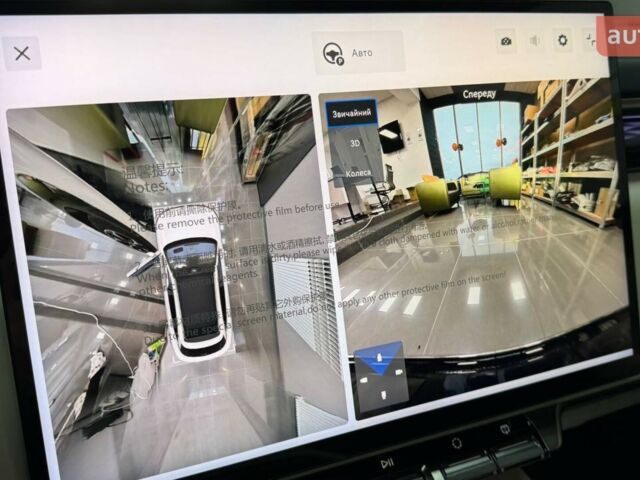 купить новое авто Zeekr 7X 2025 года от официального дилера Zeekr Одеса Zeekr фото