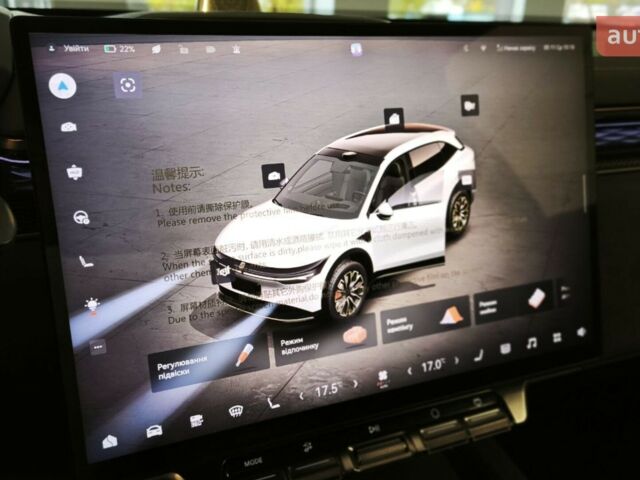 купити нове авто Zeekr 7X 2025 року від офіційного дилера Zeekr Одеса Zeekr фото