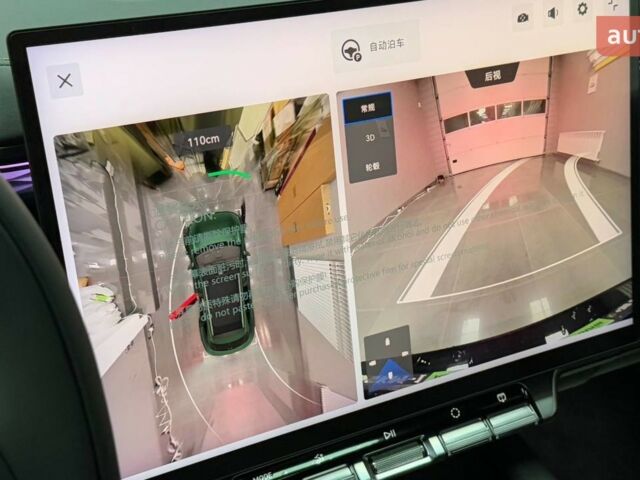 купити нове авто Zeekr 7X 2025 року від офіційного дилера E-SKM Черкаси Zeekr фото