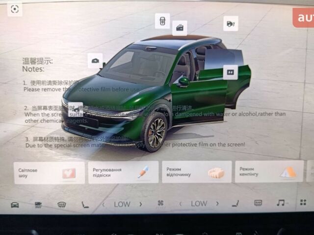 купить новое авто Zeekr 7X 2025 года от официального дилера ZEEKR-Dnipro Zeekr фото