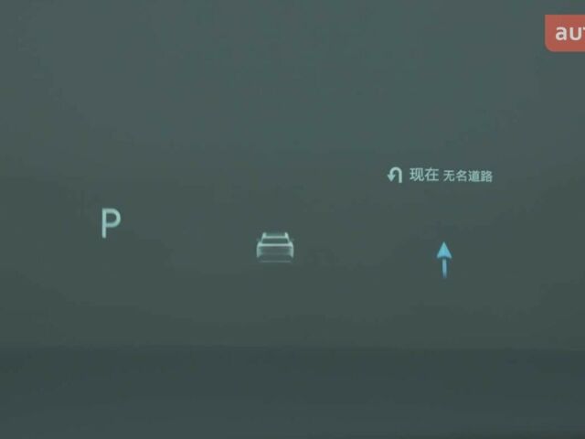 купити нове авто Zeekr 7X 2025 року від офіційного дилера Константин Альперович Zeekr фото