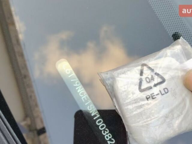 Zeekr 7X 2025 года купить новое авто Zeekr 7X 2025 года от официального дилера Ben⚡️Auto Zeekr фото