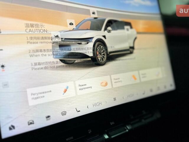 купить новое авто Zeekr 7X 2025 года от официального дилера E-SKM Житомир Zeekr фото