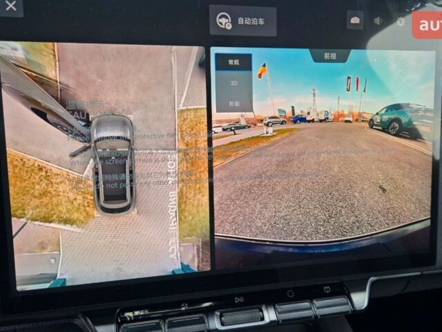 купить новое авто Zeekr 7X 2025 года от официального дилера Дмитрий Zeekr фото
