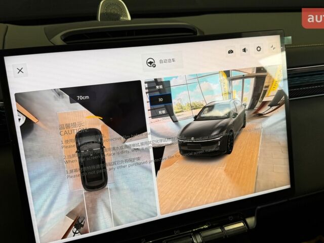 купить новое авто Zeekr 7X 2025 года от официального дилера ELECTRI4KA Zeekr фото