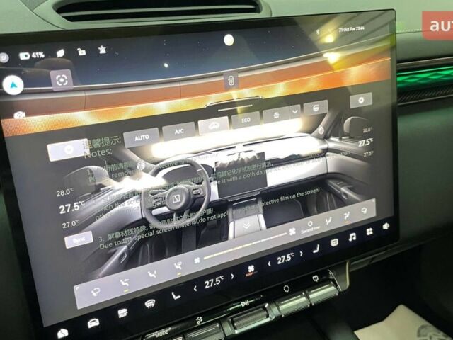 купить новое авто Zeekr 7X 2025 года от официального дилера Олег Львів Zeekr фото