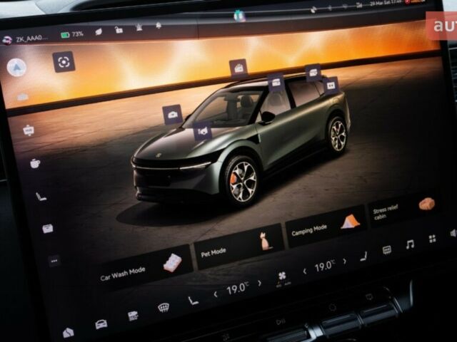 купить новое авто Zeekr 7X 2025 года от официального дилера Zeekr Одеса Zeekr фото