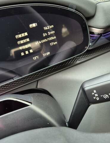 Сірий Zeekr 7X, об'ємом двигуна 0 л та пробігом 1 тис. км за 46500 $, фото 33 на Automoto.ua