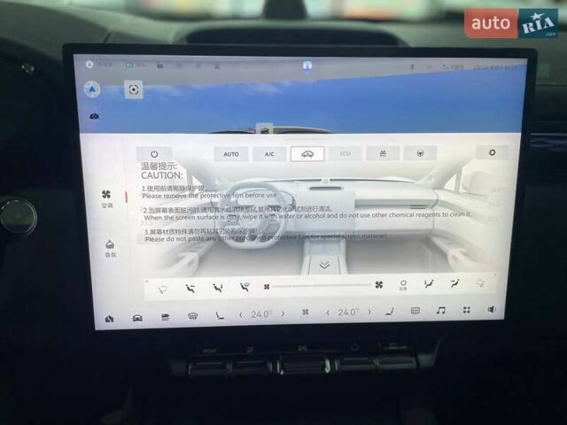 Серый Zeekr 7X, объемом двигателя 0 л и пробегом 1 тыс. км за 44199 $, фото 13 на Automoto.ua