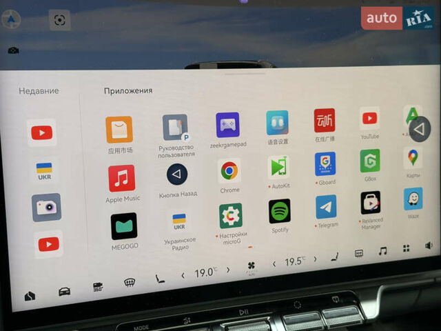 Zeekr 7X 2025 в Киеве на Automoto.ua Серый Zeekr 7X, объемом двигателя 0 л и пробегом 1 тыс. км за 44950 $, фото 23 на Automoto.ua